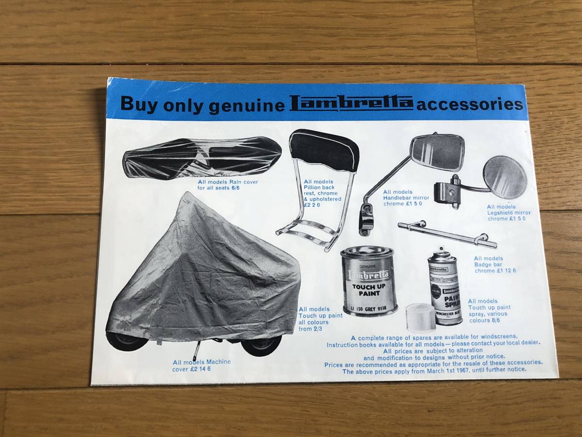  Lambretta LAMBRETTA J,Li,TV,GT accessory catalog at that time mono used 