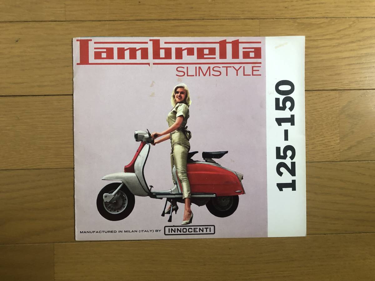  Lambretta LAMBRETTA Ser3 3 type Li 125/150 sale catalog Lee fret at that time mono used 