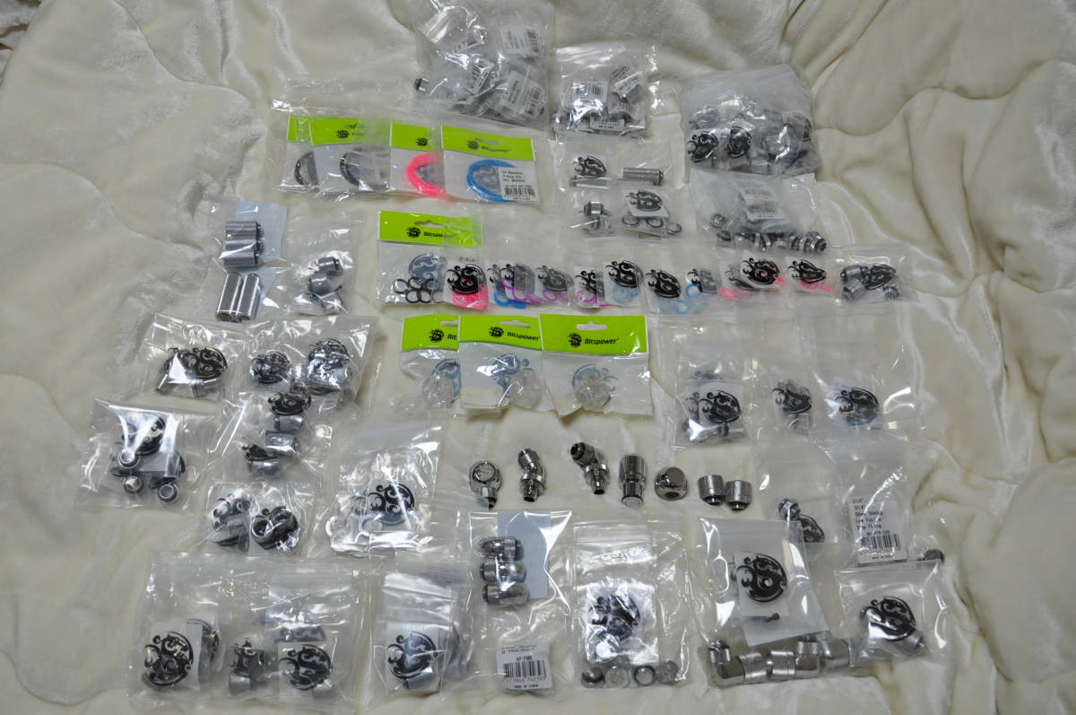 [ all unused ]Bits power classical water cooling PC top class most popular fitting complete set set total 206 parts ..50 ten thousand jpy and more 