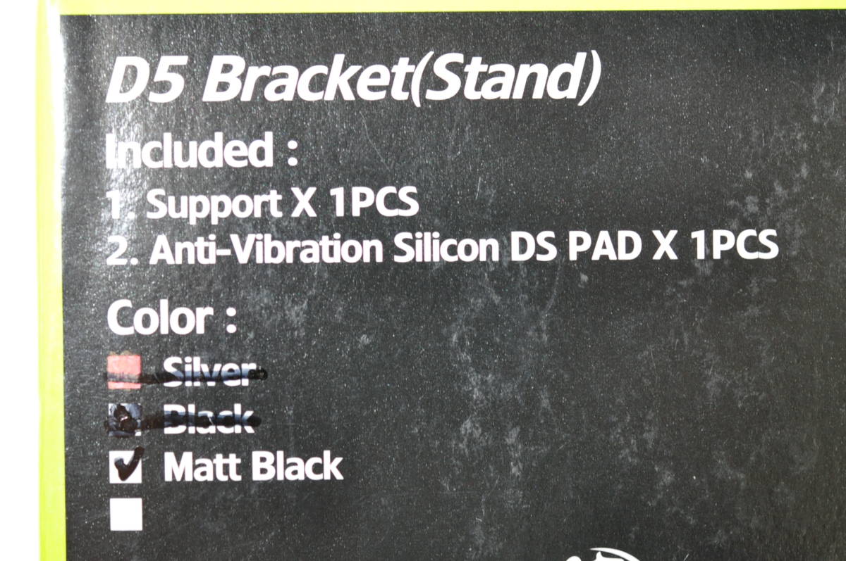 [ не использовался товар ]Bitspower D5 Bracket (Stand) держатель подставка BP-D5BT-MBK Color:Matt Black матовый черный водяное охлаждение PC насос 