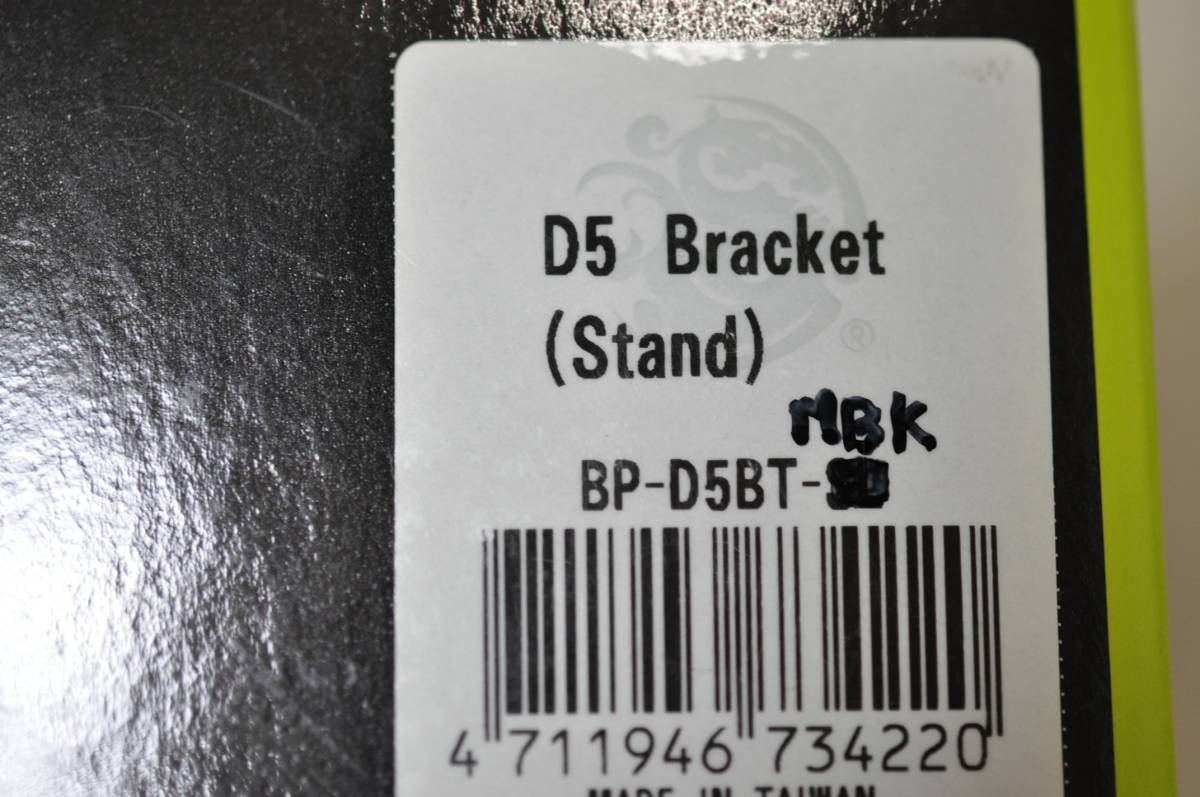 [ не использовался товар ]Bitspower D5 Bracket (Stand) держатель подставка BP-D5BT-MBK Color:Matt Black матовый черный водяное охлаждение PC насос 