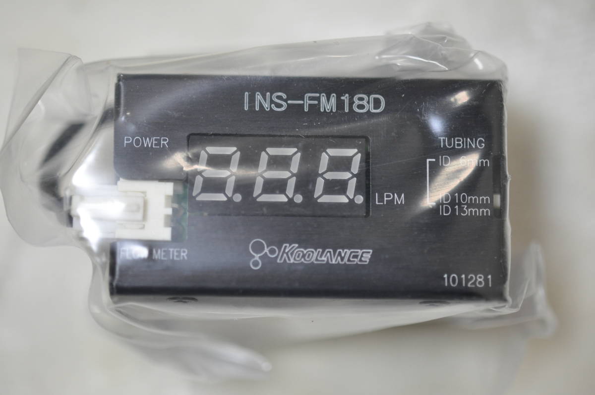 [ unused goods ]KOOLANCE cooler nsCoolant Flowmeter INS-FM18D W/ Display(w/G Ring) coolant flow meter fitting 