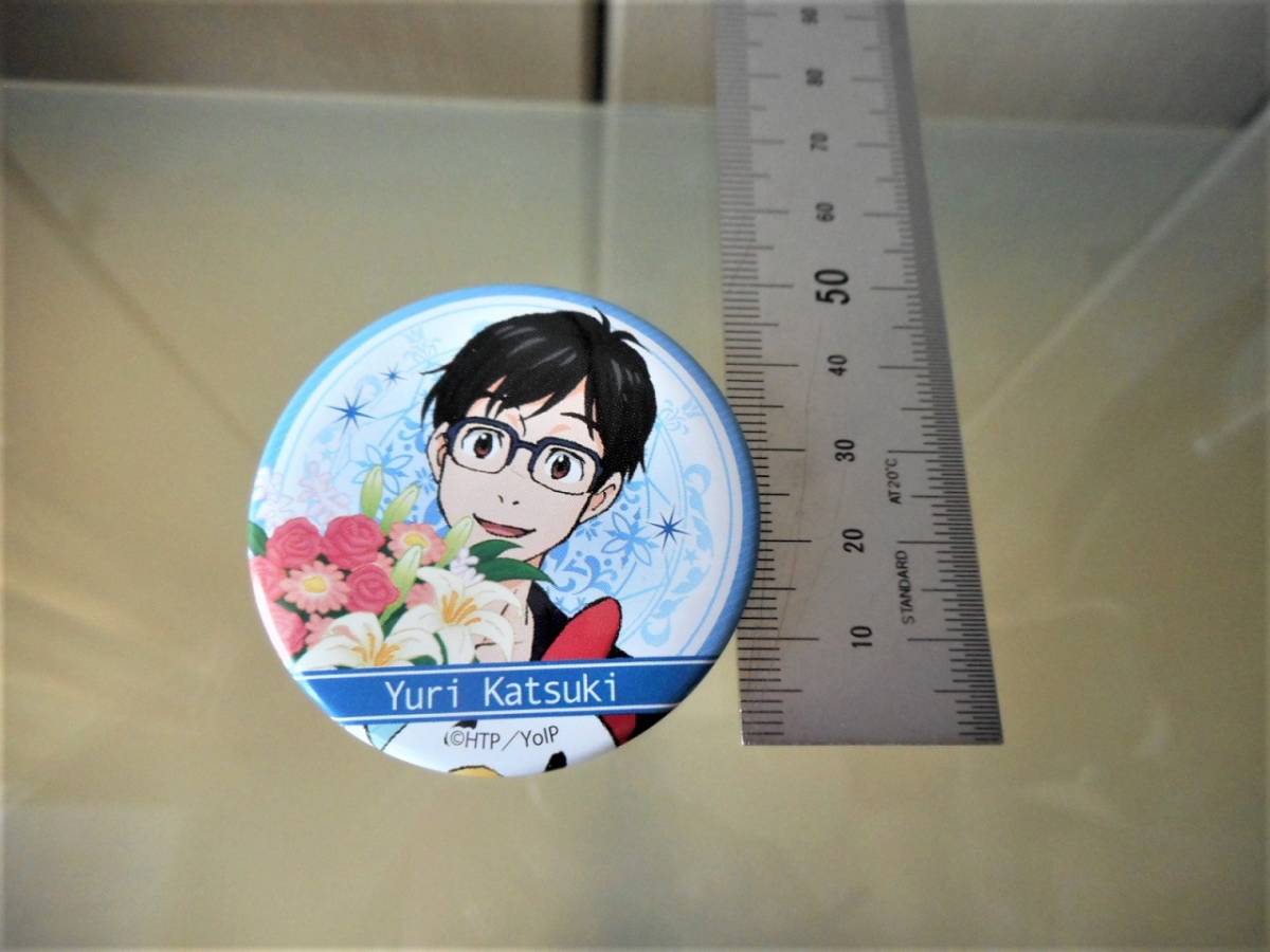 item_image_7