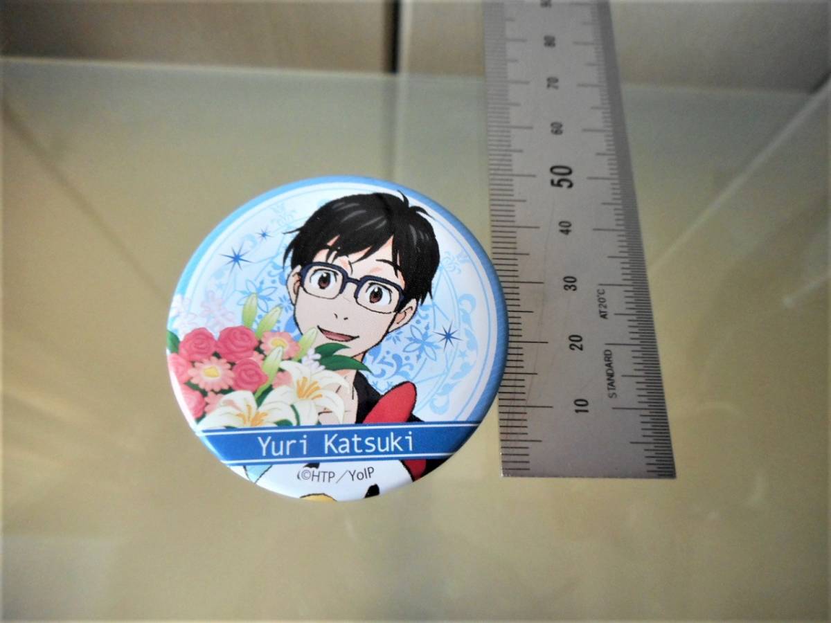 item_image_6