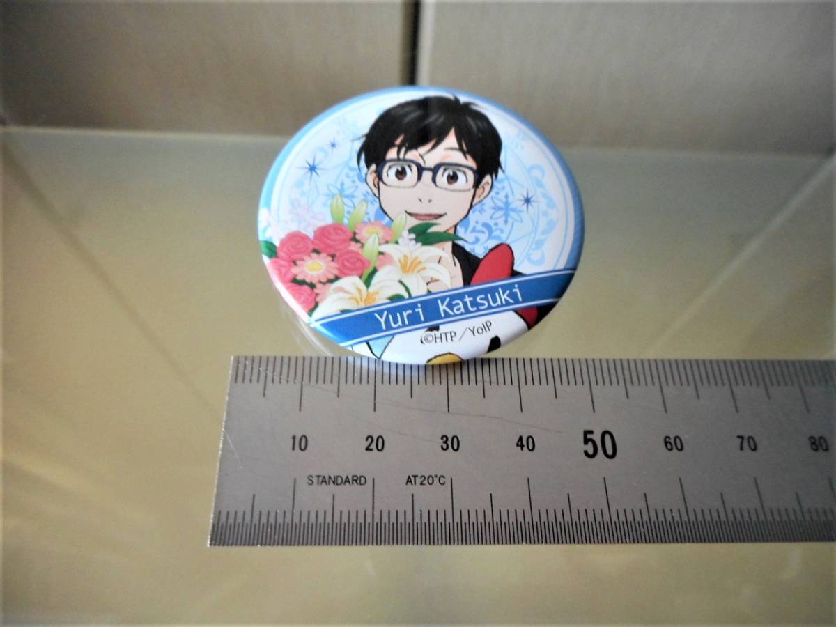 item_image_5