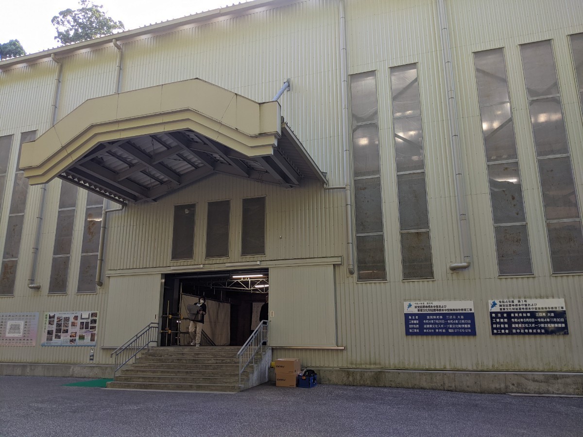 伊勢神宮ご神饌付き お線香10箱セット 送料込 伝教大師1200年大遠忌「名香 叡山香」比叡山延暦寺 新品 未開封