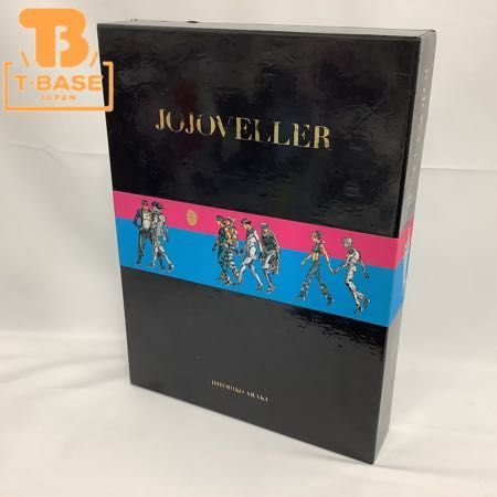 1円～ 動作未確認 集英社 ジョジョの奇妙な冒険 JOJOVELLER 荒木飛呂彦