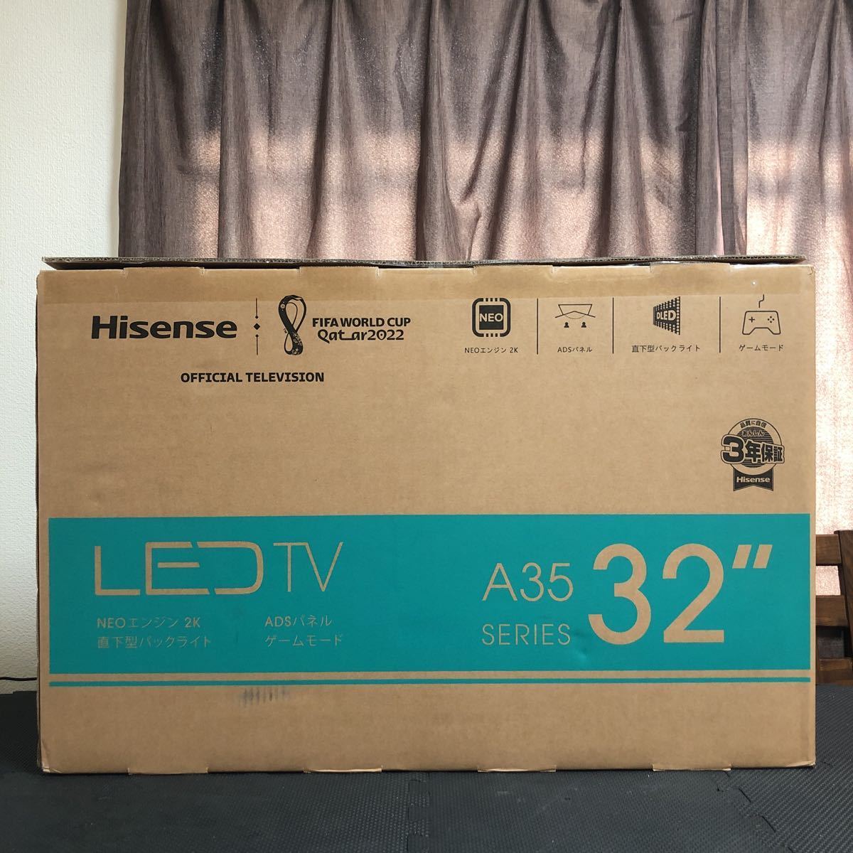 Hisense ハイセンス 32型ハイビジョン液晶テレビ 32A35G 2022年製