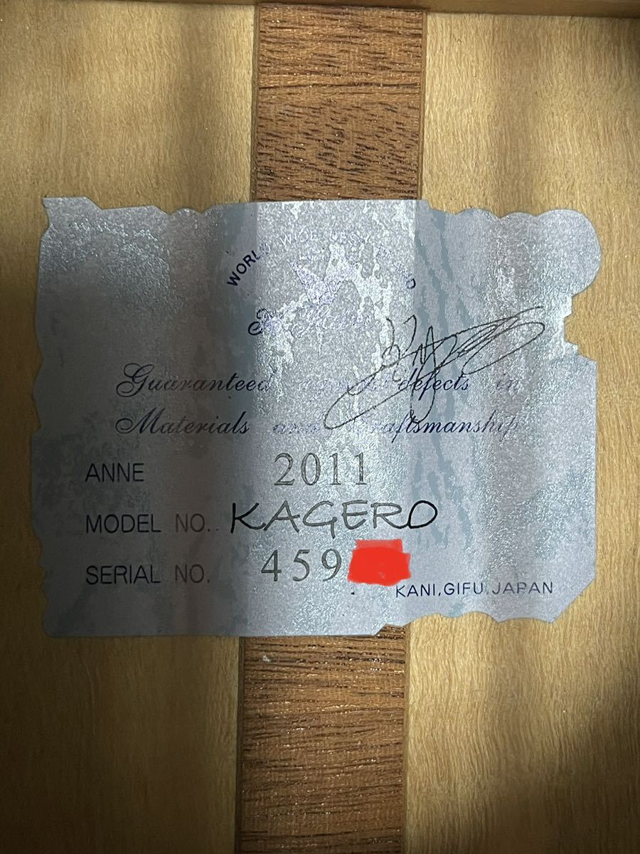 k.yairi kagero 75周年　限定　エレアコ_画像10