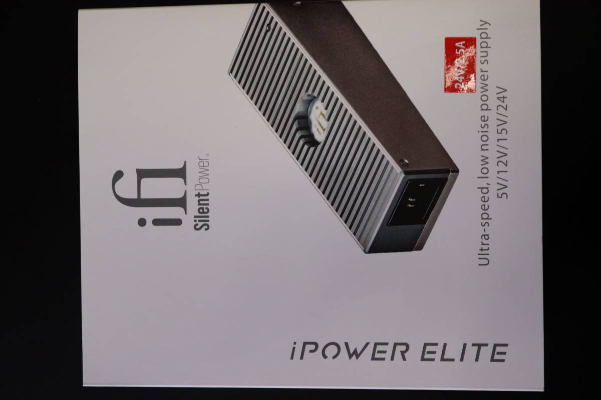 iFi audio iPower Elite 24v 2.5A アイパワーエリート アイファイオーディオ - bizarromesa.com
