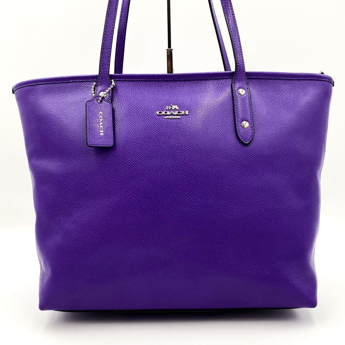 美品 COACH コーチ ショルダーバッグ トートバッグ レザー パープル