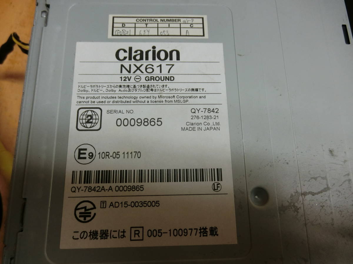 クラリオン メモリーナビ フルセグ NX617 ETCセット １円売切_画像7