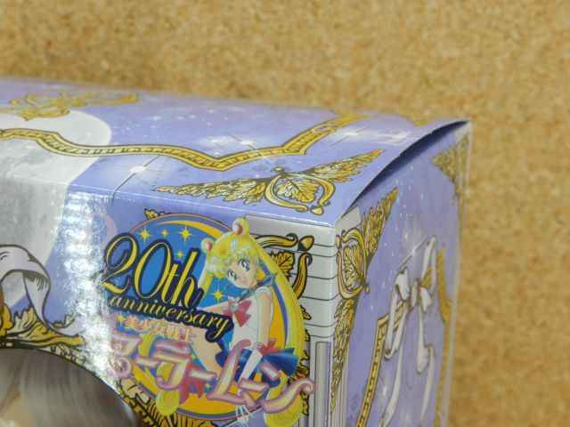 1円〜 未開封品 プーリップ P-180 【 クイーン・セレニティ / 美少女
