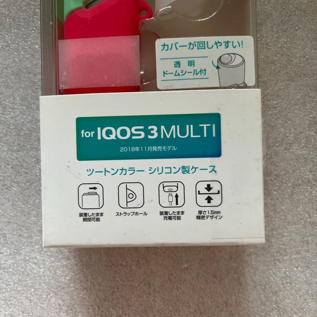 ラスタバナナ IQOS3 MULTI 2キャップ 4889IQS3MSI MA×MG×CL