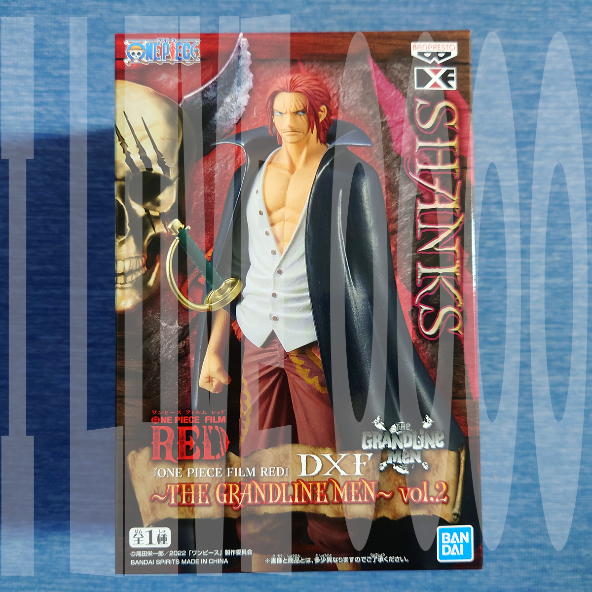 バンプレスト ONE PIECE FILM RED DXF THE GRANDLINE MEN vol.2