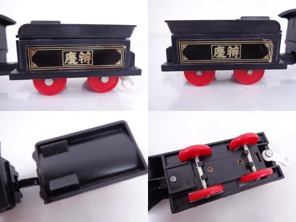 希少 トミー プラレール 弁慶号 初期 前スイッチ 補助ブロック6 希少 トミー プラレール 弁慶号 初期 前スイッチ 補助ブロック6
