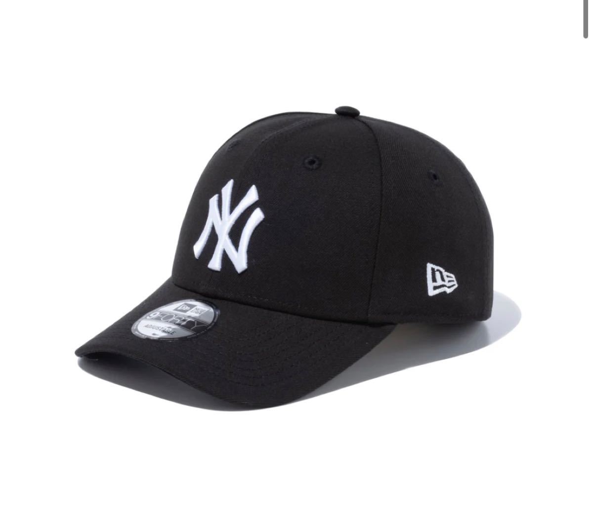 9FORTY ニューヨーク・ヤンキース ブラック × ホワイト定価3960円