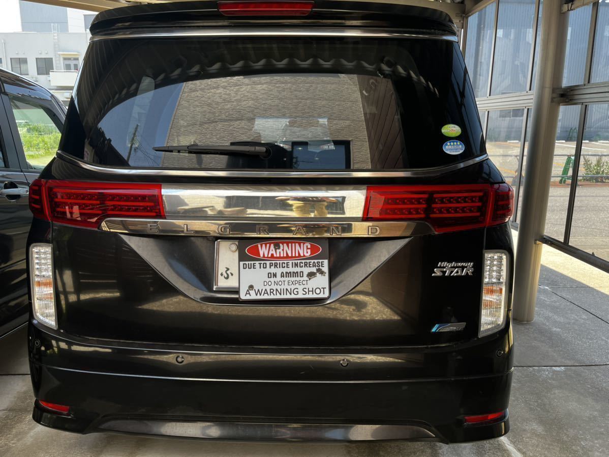 日産 E52 エルグランド 前期 社外 ジュエル LED テールランプ VALENTI