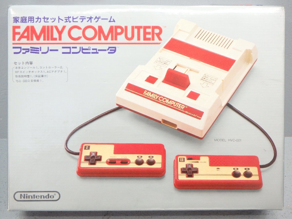 バーゲンセール Nintendo HVC-001 agapeeurope.org