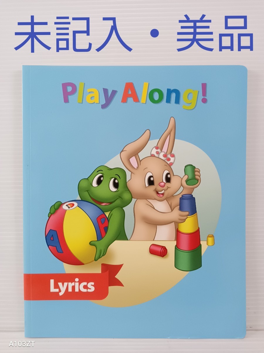 バーゲンで DWE プレイアロング DVDセット ecousarecycling.com