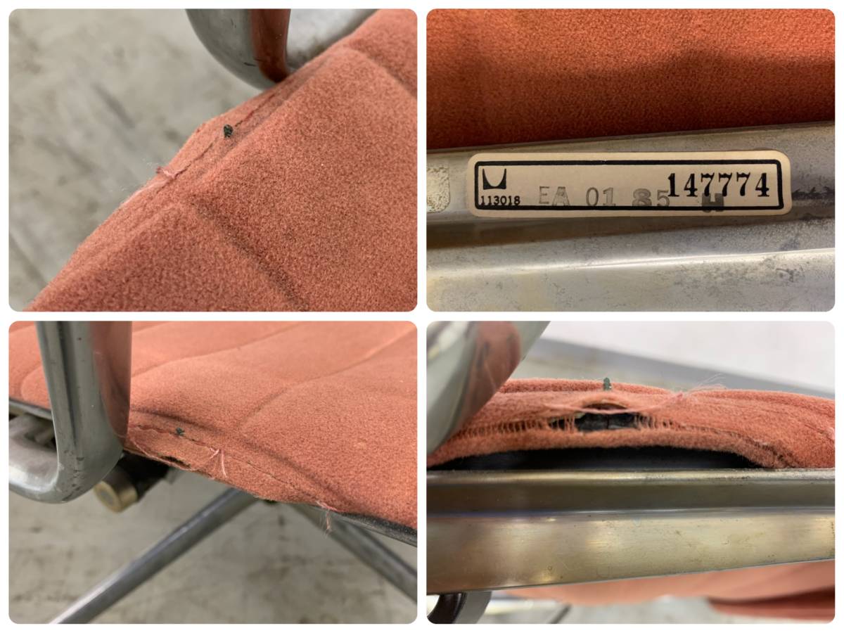 R08724XY HERMAN MILLER ハーマンミラー アルミナムグループ