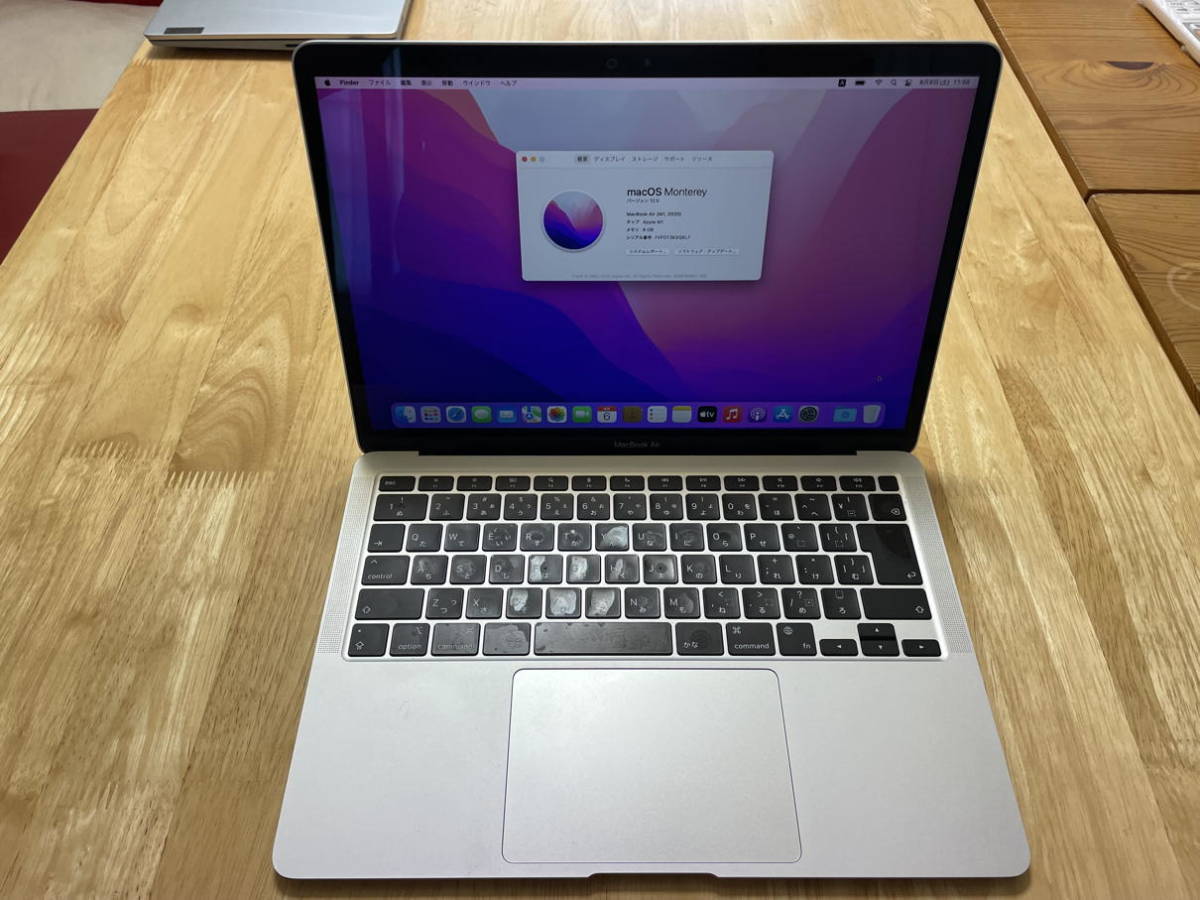 mac os monterey macbook air m1 mac os monterey macbook air m1