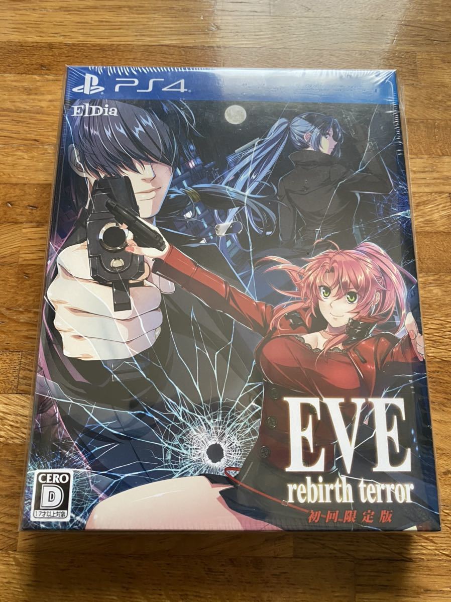 PS4/EVE rebirth terror/初回限定版/新品未開封 www.station-ssca.com