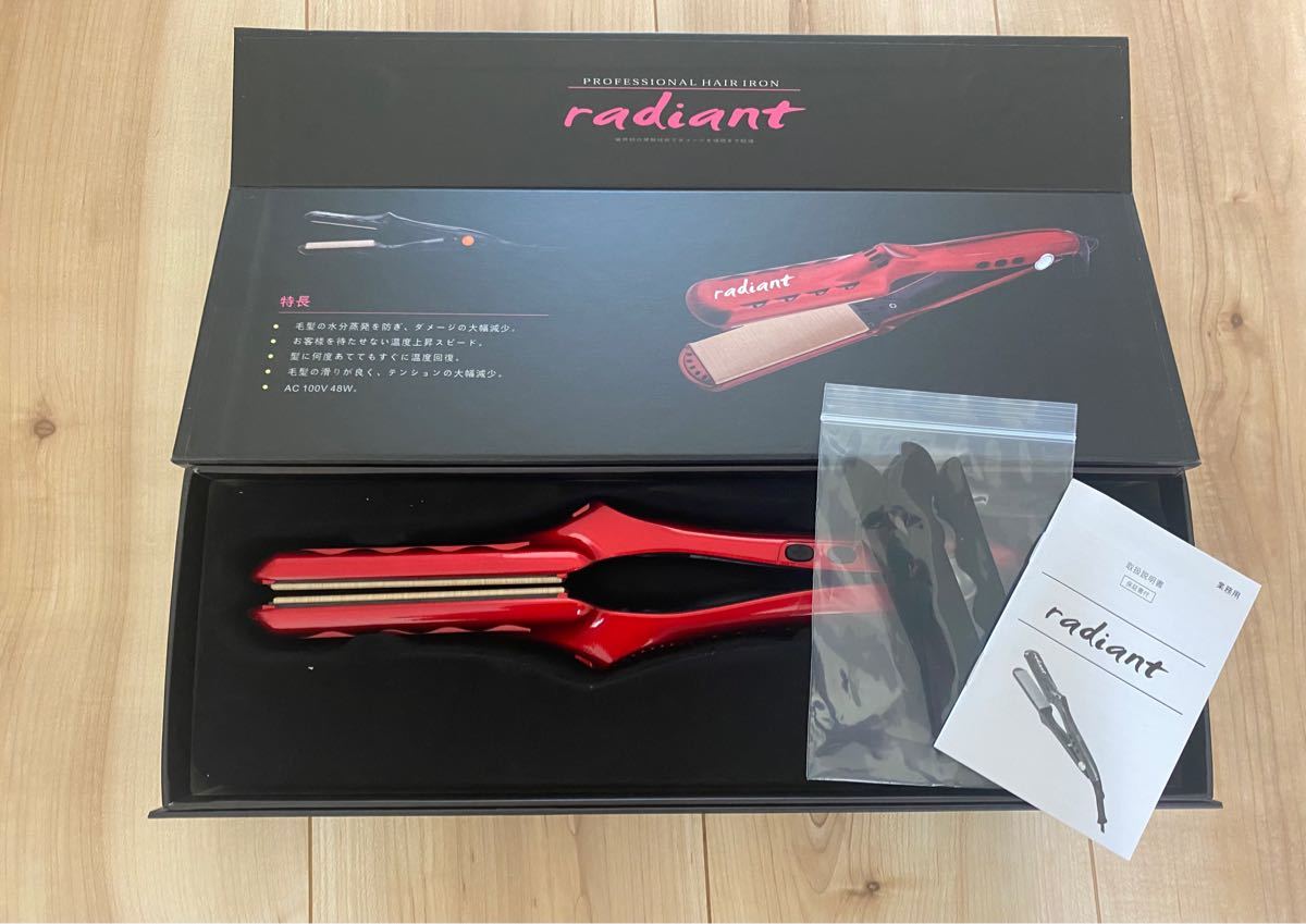 新品】ラディアント ストレートアイロン 28mm | www.takween-talents.com