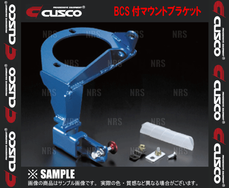 CUSCO クスコ BCS付 マウントブラケット　レガシィB4　BE5　1998/12～2003/5　4WD (680-54B-AL_画像1