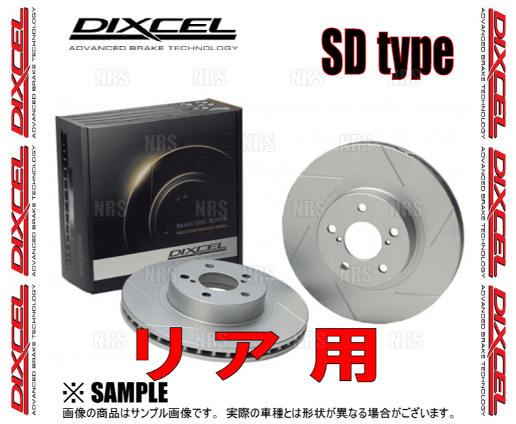 DIXCEL Dixcel SD type rotor ( rear ) abarth 500C 312141/312142 10/8~ (2652458-SD