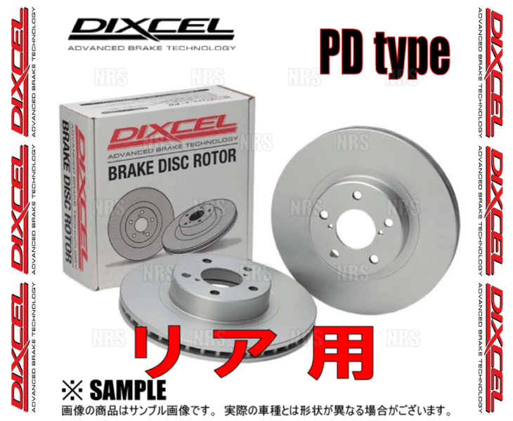 DIXCEL ディクセル PD type ローター (リア)　ボルボ　C30　MB4204S/MB5244/MB5254　07/7～13/9 (1651298-PD_画像2