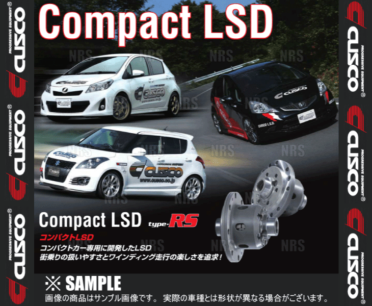 CUSCO Cusco compact LSD type-RS ( front ) MINI ( Mini Cooper S) RE16 (R53) 2002/5~ MT (LSD-BM0-H