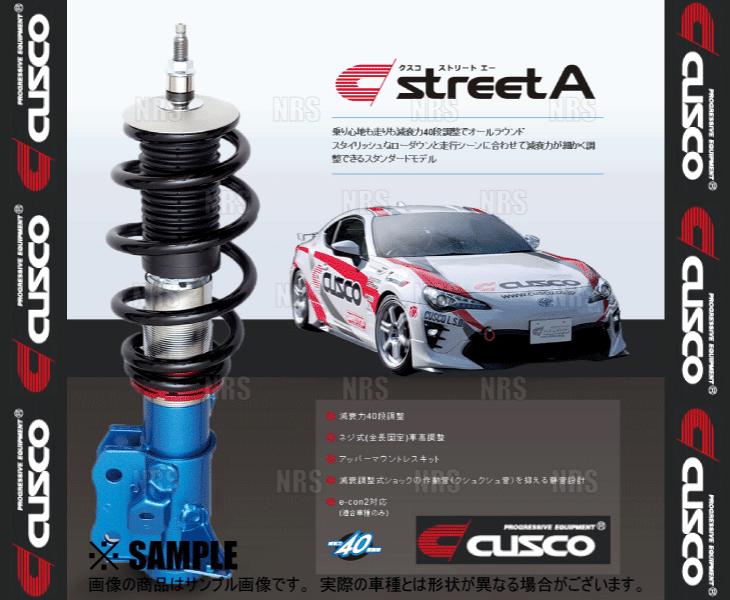 CUSCO クスコ 車高調 street A ストリートA レッド/赤 ランサーエボリューションワゴン CT9W 2005/9～2007/8 4WD (564-61J-CB_画像2