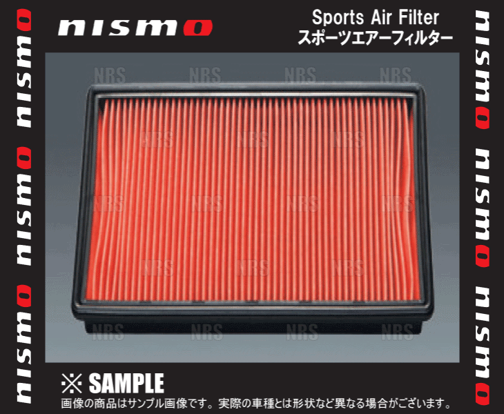 NISMO ニスモ スポーツエアフィルター　ティーダ ラティオ　C11/SC11/SNC11/SJC11　HR15DE/MR18DE　04/9～ (A6546-1JY00_画像1