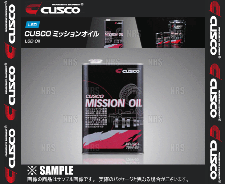 CUSCO クスコ ミッションオイル フロントデフ専用 API/GL4 SAE/75W-85 1.0L 1本 (010-002-M01_画像1