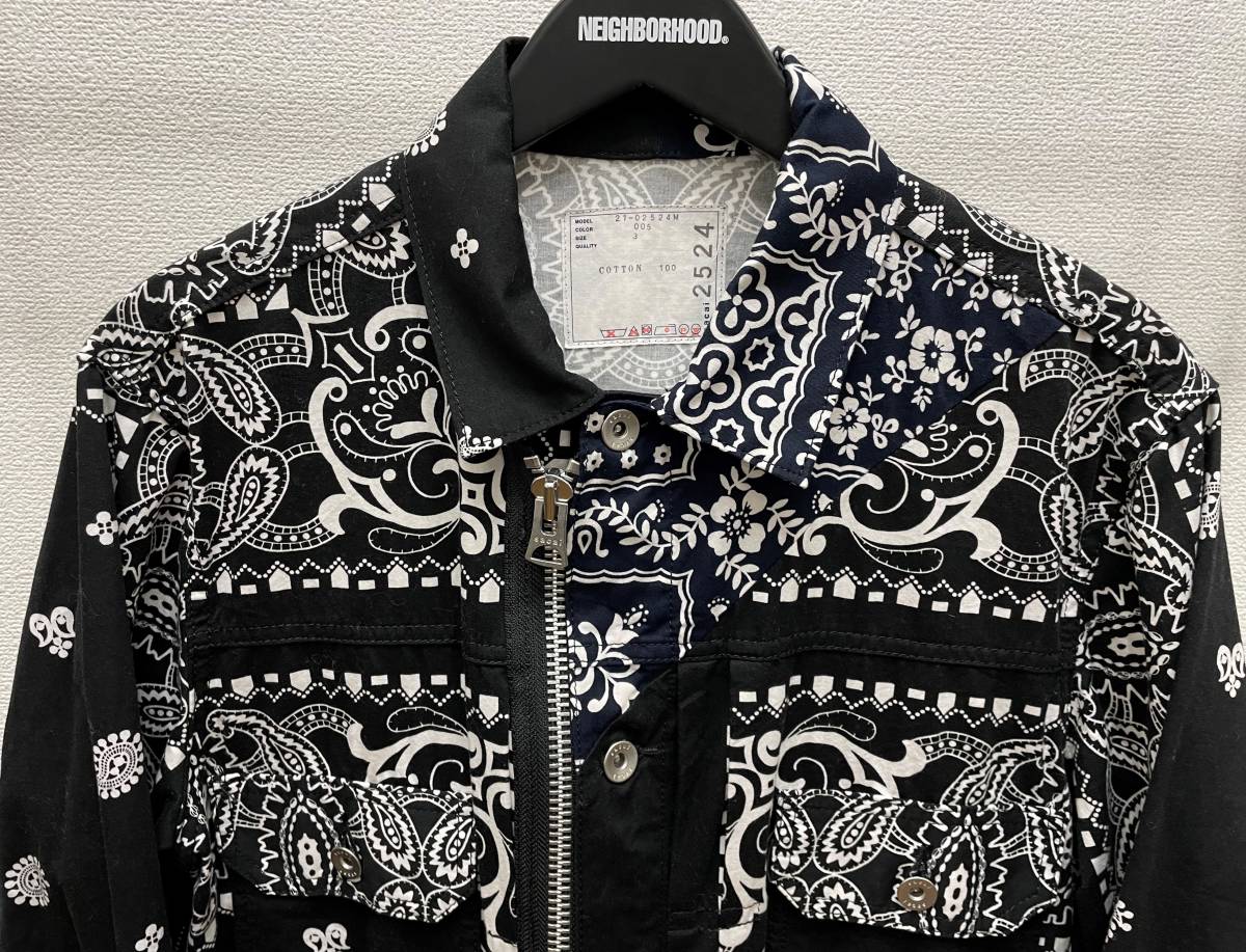 Sacai ペイズリー カーゴシャツジャケット 21-02524M U-05J