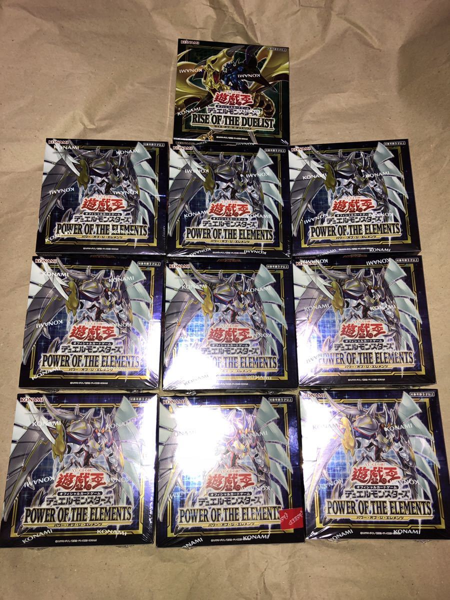 新品　遊戯王 パワーオブジエレメンツ　ライズオブザデュエリスト　シュリンク付き　POWER OF THE ELEMENTS RISE DUELIST YU-GI-OH BOX