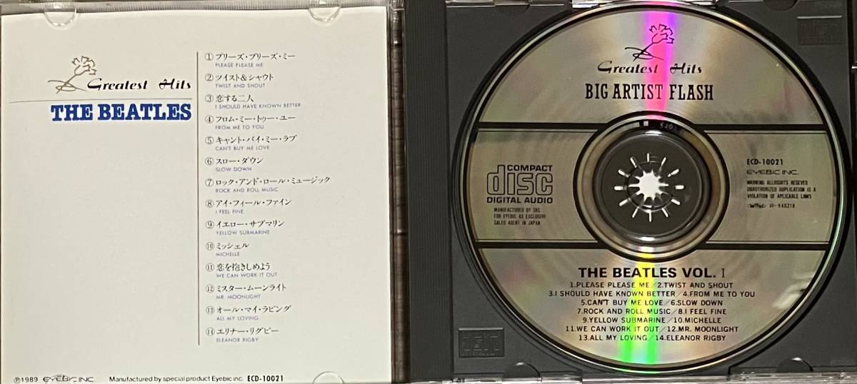 [ CD ] The Beatles / Greatest Hits Vol.1 ( Rock ) Eyebic Inc. ロック ビートルズ_画像3
