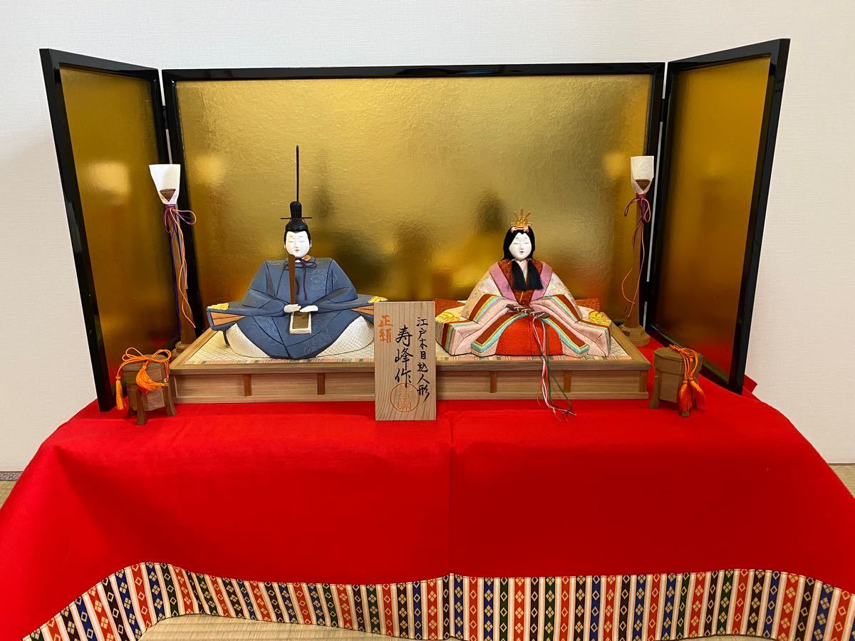 激安正規品 雛人形 雛人形8段飾り 雛祭り 江戸木目込み人形 寿峰 正絹 
