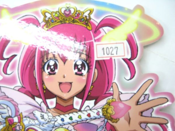  rare goods not for sale limitation business use Smile Precure kyua happy styrol POP #1027