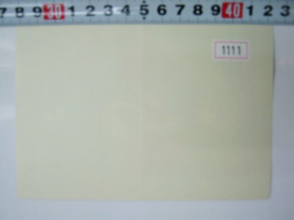 希少品 非売品 2005 ポケモンカードゲーム クイック・コントラクションパック ステッカー 未使用 即決 #1111_画像2