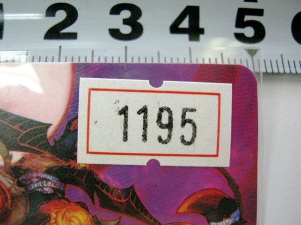 希少品 カードファイト ヴァンガード カード仕切 #1195_画像2