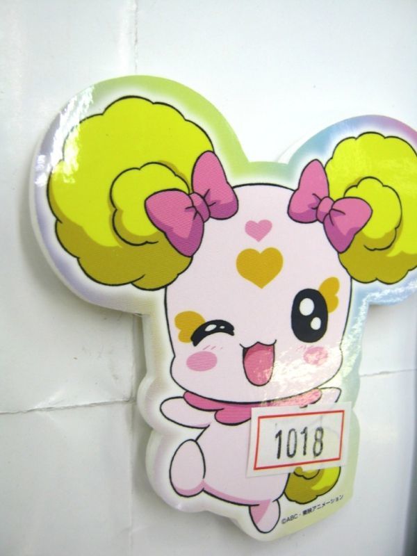 ヤフオク 希少品 非売品 限定 業務用 スマイルプリキュア ヤフオク 希少品 非売品 限定 業務用 スマイルプリキュア
