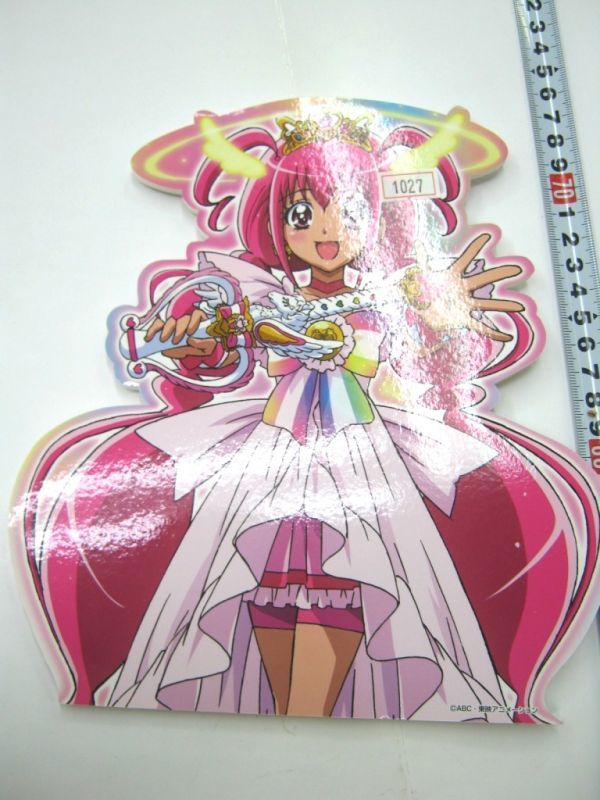  rare goods not for sale limitation business use Smile Precure kyua happy styrol POP #1027