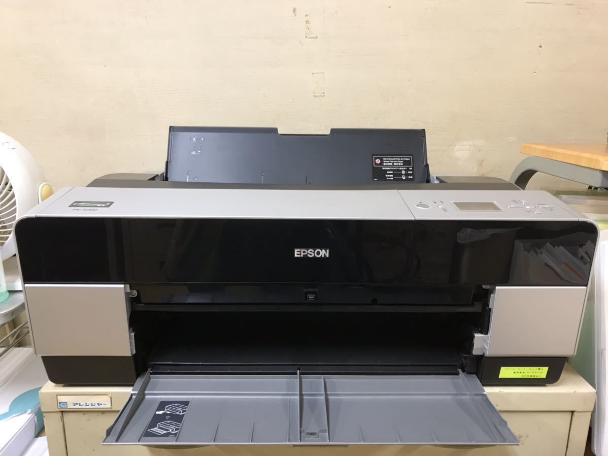 エプソン PX-5002 A2ノビ インクジェットプリンター エプソンプロ