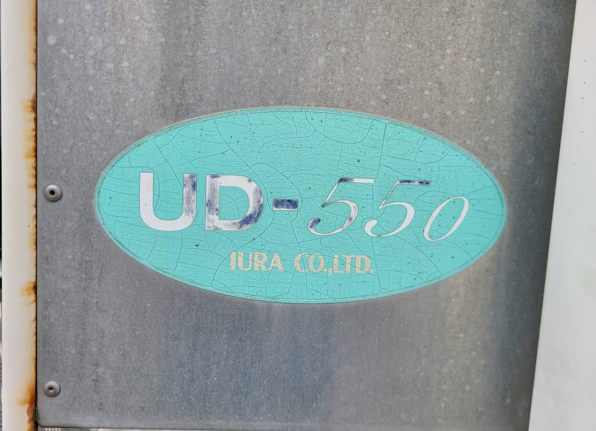 車椅子用電動昇降機 UD550【直接引取限定】 | psychiatriefes.org
