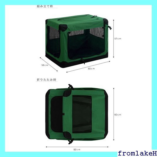 《送料無料》 ペットキャリー ● ペット用品 猫 ドッグ 犬 小型犬 ゲー ジ ペ 中型犬用 折りたたみソフトクレート 117_画像4