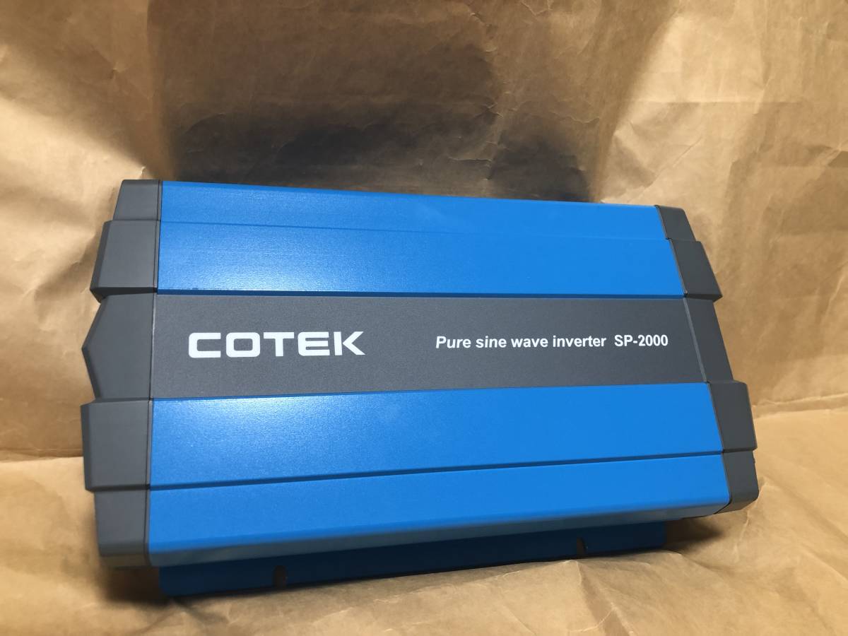 COTEK　正弦波インバータ2000w　*ジャンク品＊　　_画像1