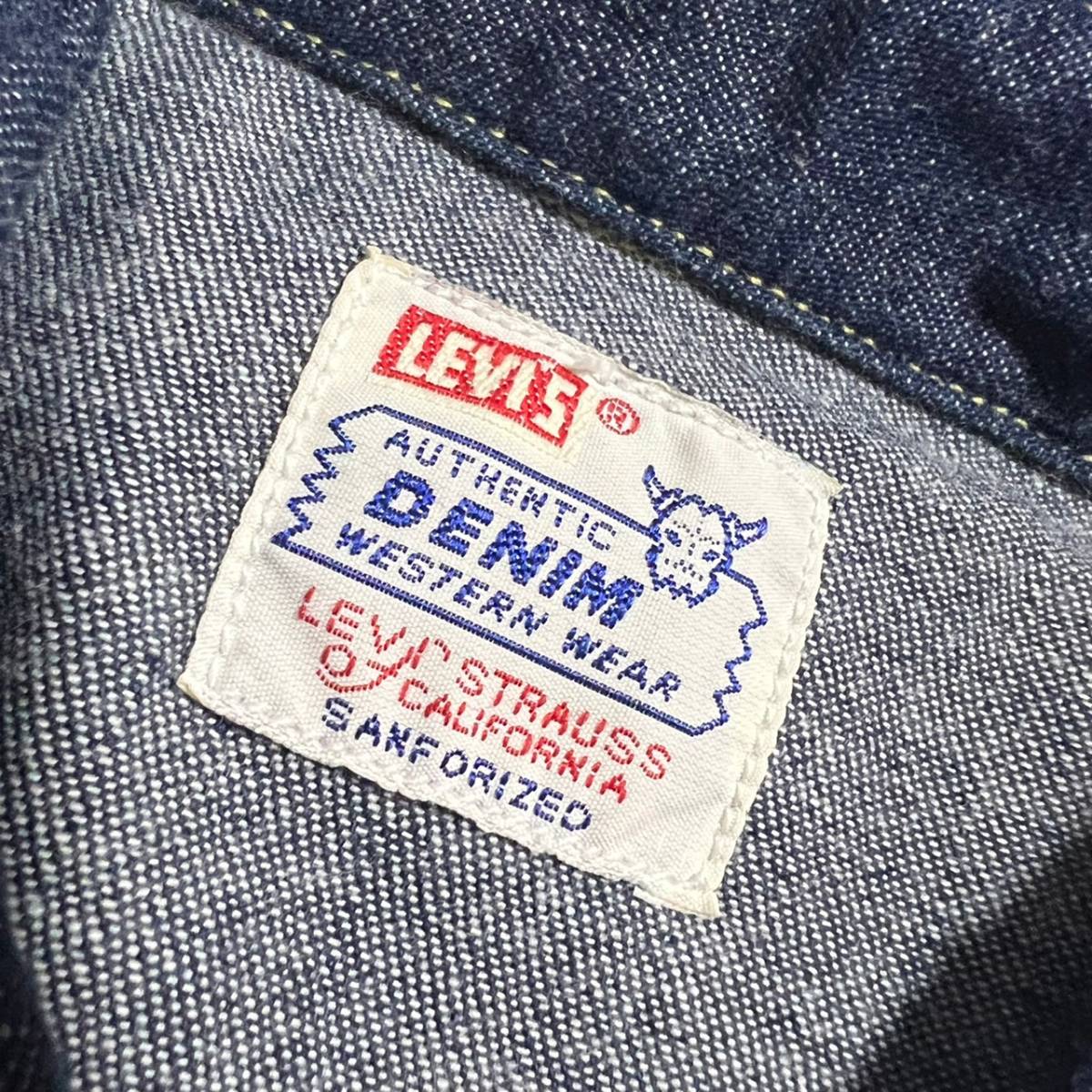 バレンシア工場製 90年代 USA製 LEVIS 07205-1018 1955年モデル リーバイス ショートホーン デニムシャツ L_画像5