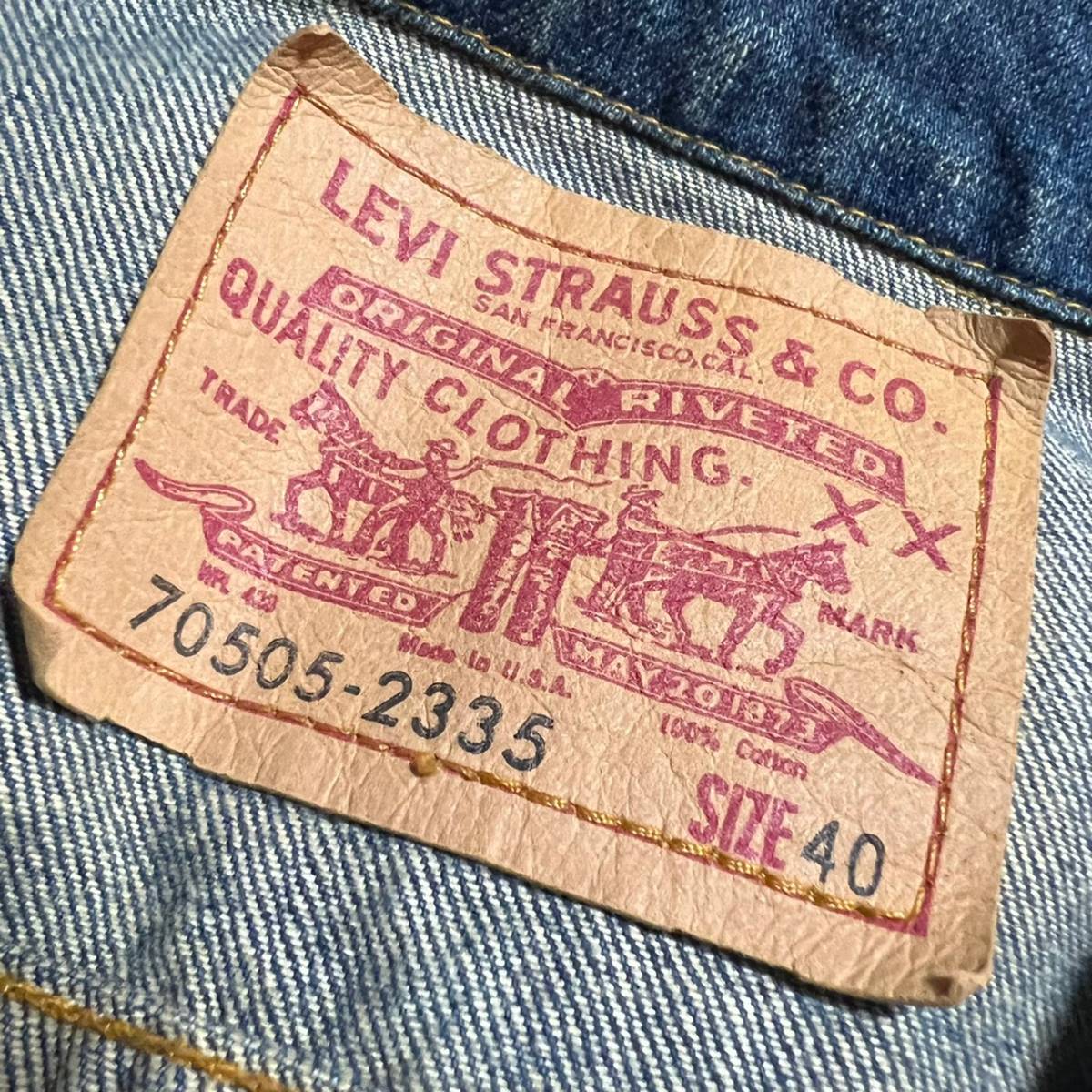 US限定 USA製 LEVIS 70505-2335 3rd リーバイス サード USED加工 デニムジャケット 40_画像4